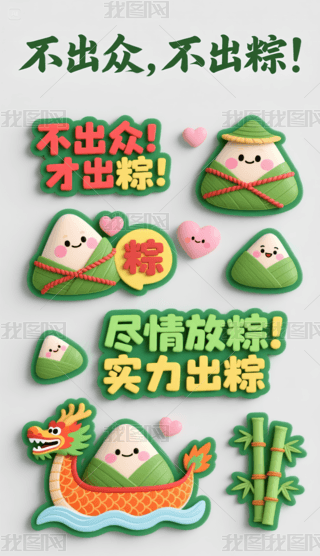 繝ِͨ֙Cڼ (1)