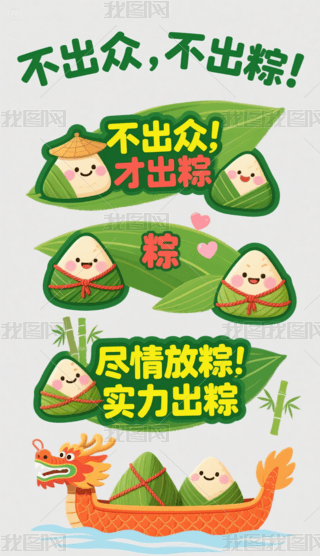 繝ِͨ֙Cڼ (2)