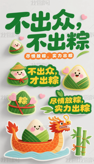 繝(ji)ِͨ֙Cڼ (3)