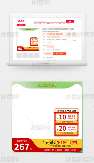 ԭ(chung)Dֱͨ܇p11ӴNO(sh)Ӌ199