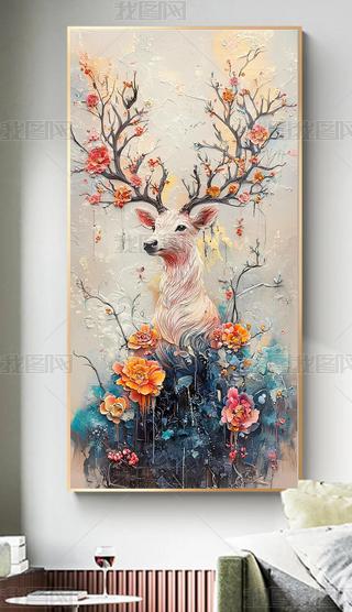 L(fng)¹P(gun)bһ·4