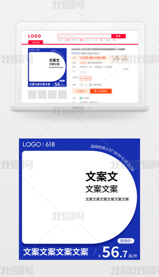 ԭ(chung)Dֱͨ܇p11ӴNO(sh)Ӌ202