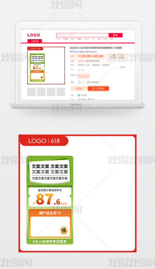ԭ(chung)Dֱͨ܇p11ӴNO(sh)Ӌ201
