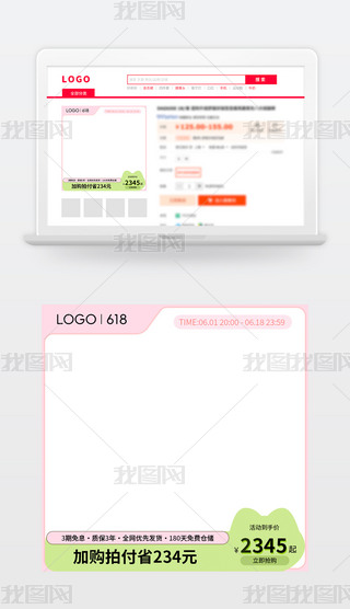 ԭ(chung)Dֱͨ܇p11ӴNOӋ209