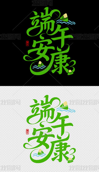 繝wOӋ