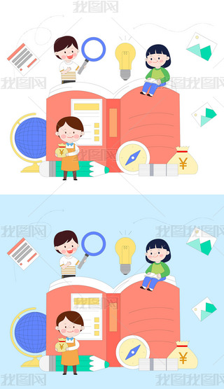 ͨͯI(y)ҹнYWx宋ز