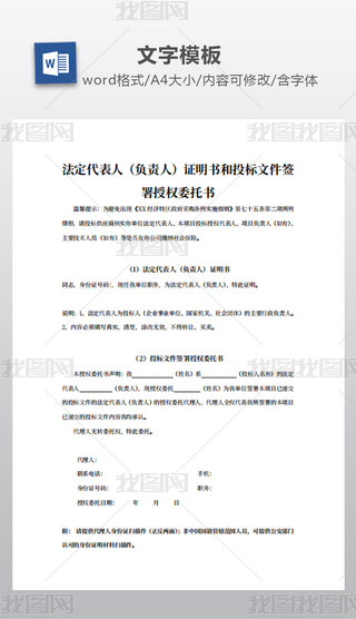 C(sh)Ͷ(bio)ļڙ(qun)ίЕ(sh)