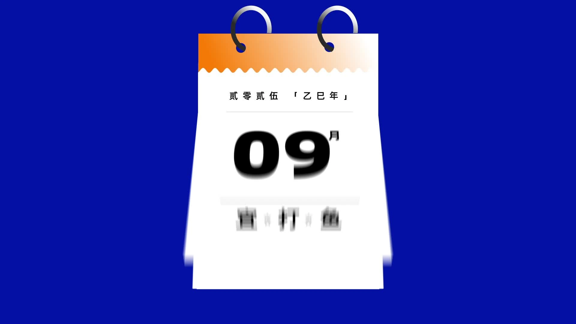 ae