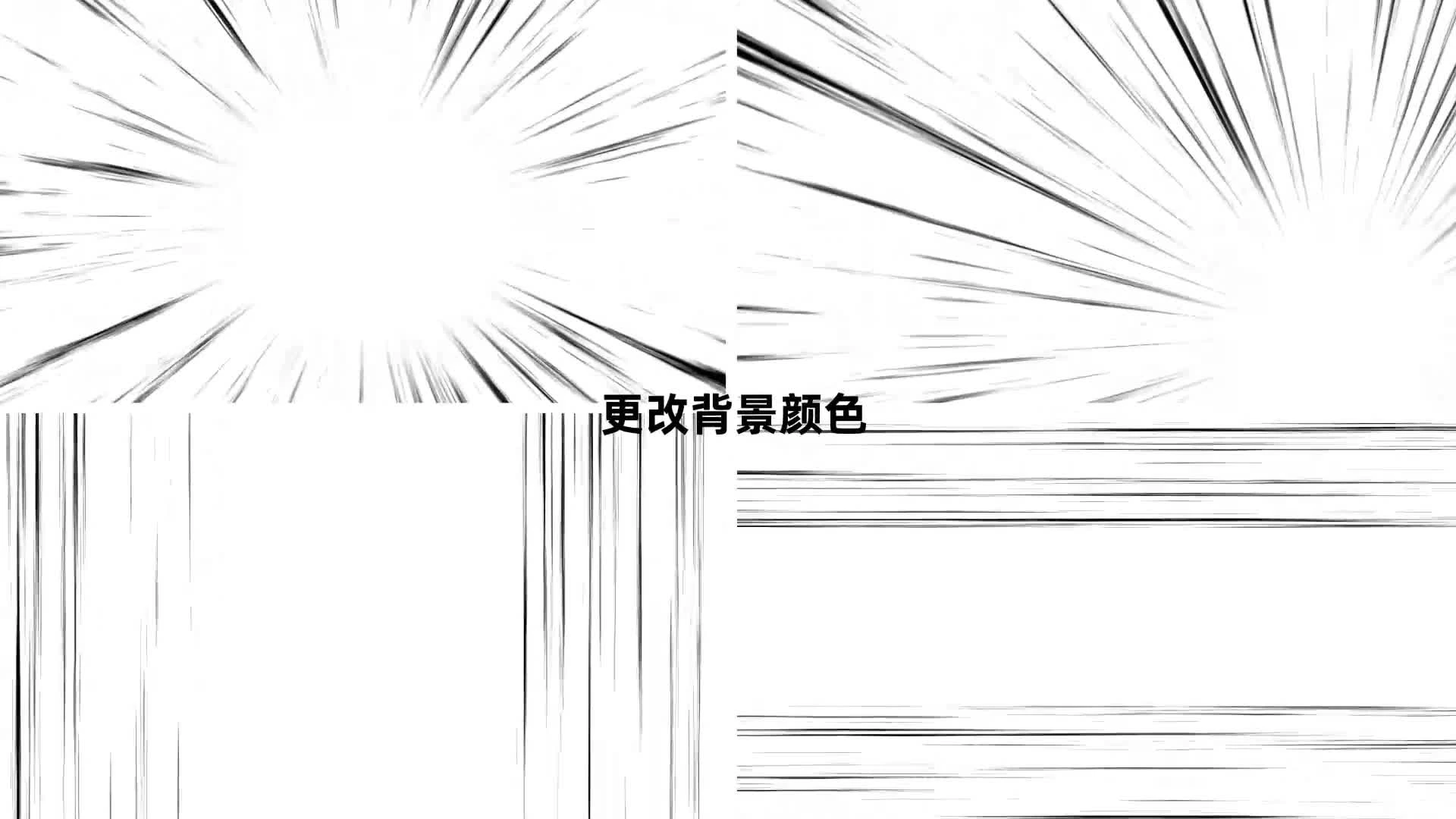 ae