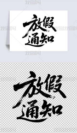 ż֪ͨز