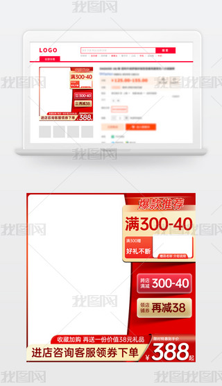 ԭ(chung)618DԌ؈؛(ji)NDģֱͨ܇