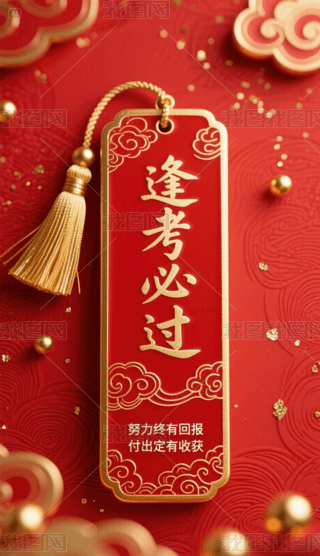 꿼^(gu)ϺϲcՇ֙C(j)ڼ (10)