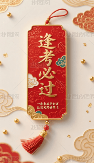 꿼^ϺϲcՇ֙Cڼ (15)