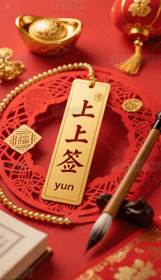 꿼^ϺϲcՇ֙Cڼ (4)