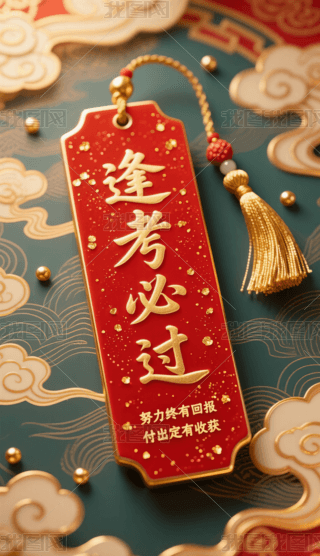 꿼^ϺϲcՇ֙Cڼ (9)