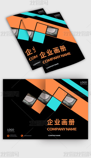 I(y)(hu)(c)a(chn)Ʒ(hu)(c)O(sh)Ӌ(j)(3)