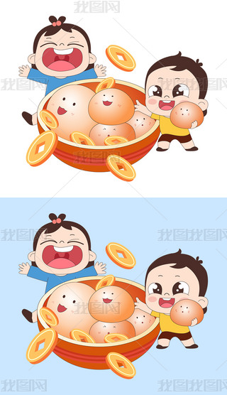 (ji)ս