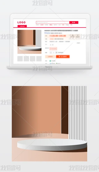 ԭɫ̱Dֱͨ܇Dز