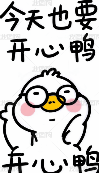 (jin)P(hu)ɐ(i)СS֙C(j)ڼ (5)