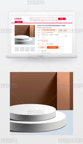 ԭɫ̱Dֱͨ܇Dز