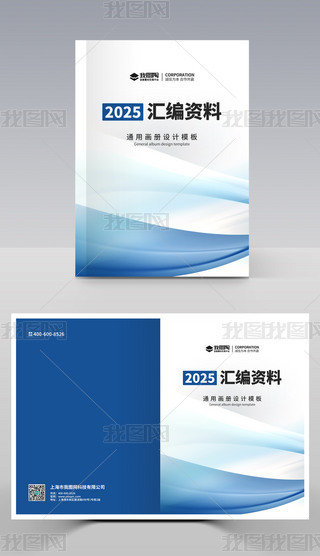 2025{ɫu׃̄ՆTYυRDƬ