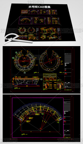 ˮɹCADD