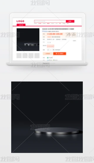 ԭ|кɫ̱Dֱͨ܇Dز