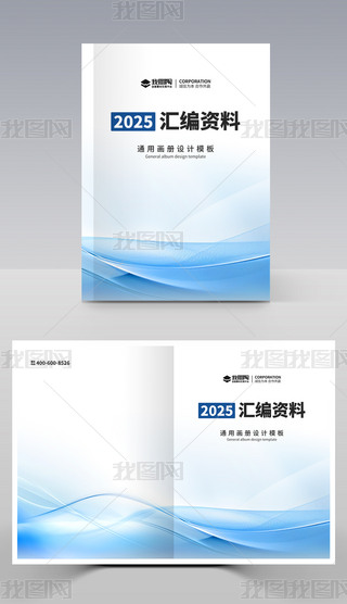 2025{ɫu׃̄ՆTYυRDƬ
