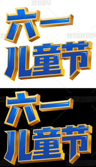 һͯ}ˇgw֘˷֌