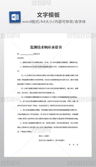 O(jin)y(c)g(sh)푑(yng)Z(sh)