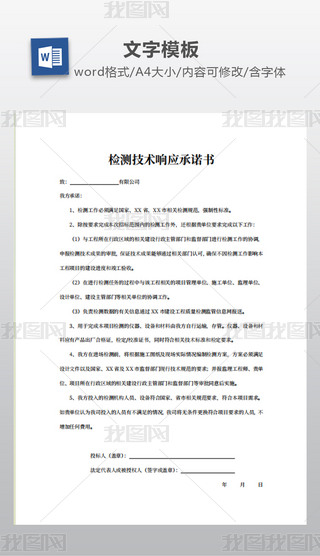 zy(c)g(sh)푑(yng)Z(sh)