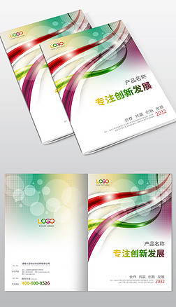 ʸ߶˴ℓ(chung)⺆s