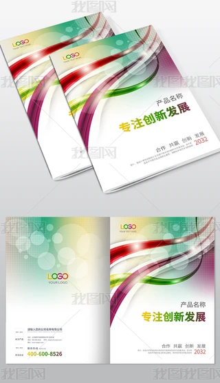 ʸ߶˴ℓ⺆s