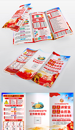 2025갲ȫa(chn)퓰ȫa(chn)»