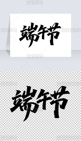 繝P֌