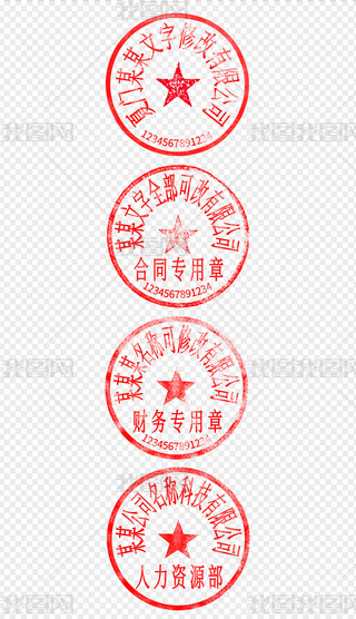I(y)˾λӡºͬPSD֌زĹģ