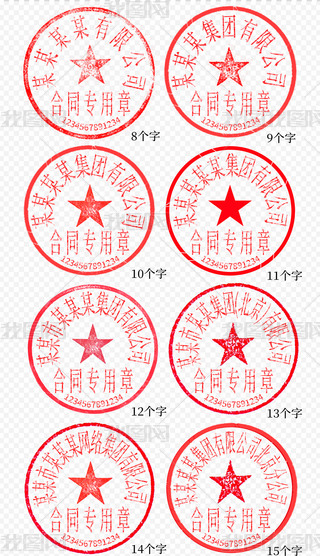 I(y)˾λӡºͬPSD֌زĹģ