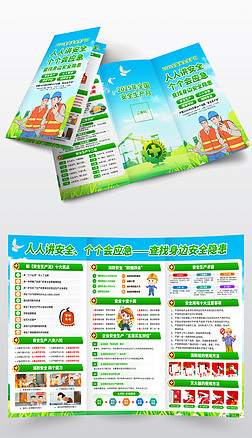 2025갲ȫa(chn)»퓰ȫa(chn)փ