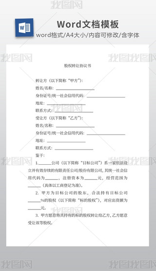 ə(qun)D(zhun)׌f(xi)h