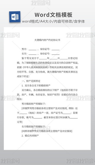 ޻(ni)ؔa(chn)sf(xi)h