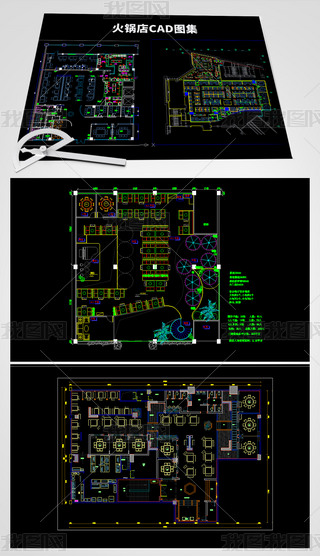 ԺCADD
