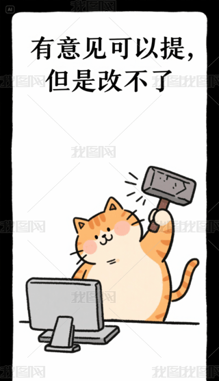 С؈ǰX֙Cڼ (2)