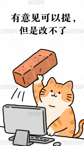 С؈ǰX֙Cڼ (1)
