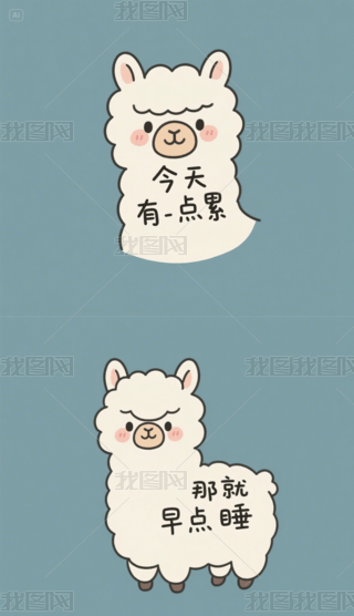 ͨɐİ֙Cڼ (2)