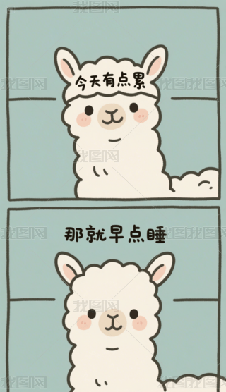 ͨɐİ֙Cڼ (1)