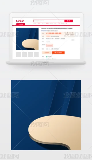 ԭ|{ɫ̱Dֱͨ܇Dز