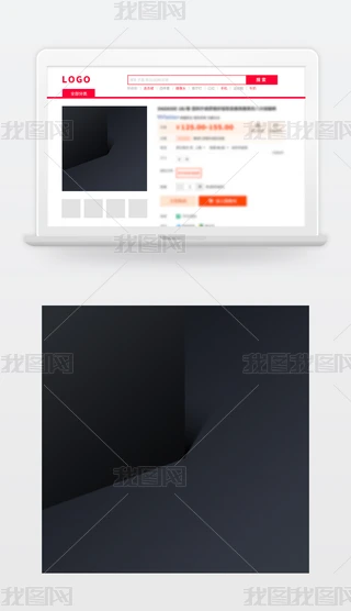 ԭ|кɫ̱Dֱͨ܇Dز