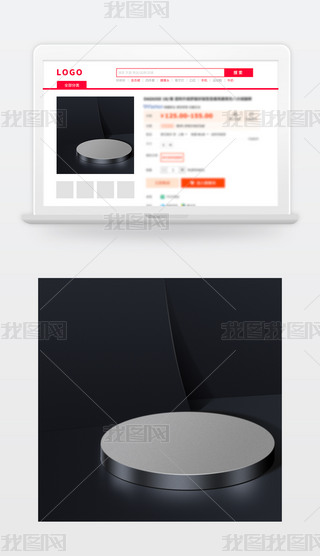 ԭ(chung)|(zh)кɫ̱Dֱͨ܇Dز