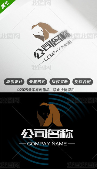 LOGOС