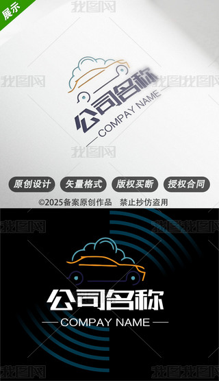 LOGOΈDƬ